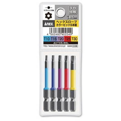 Bộ đầu vặn sao 6Pc ANEX - # ACTX5-65L ( Torx Bit Set)