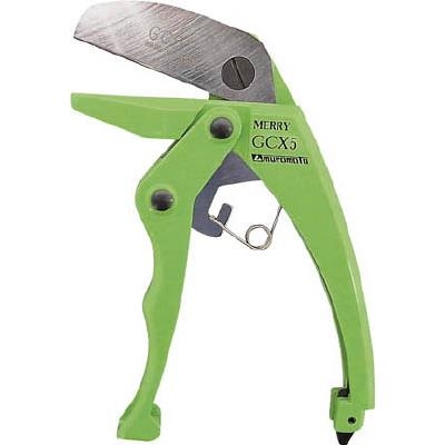 Kìm cắt mép nhựa Merry - #GCX5 (Plastic-gate cutter)