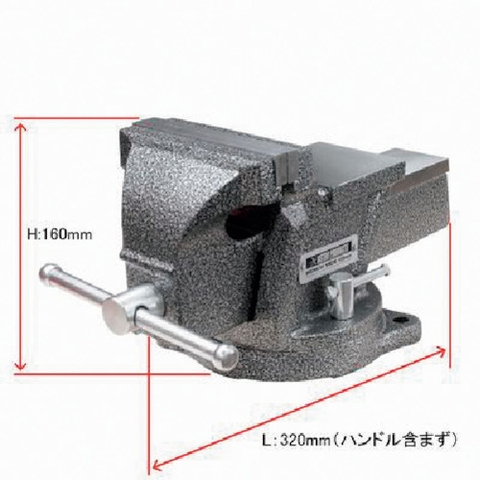 World Tool Vietnam | Astro Products Bench Vise 125mm BV792 MW2528588