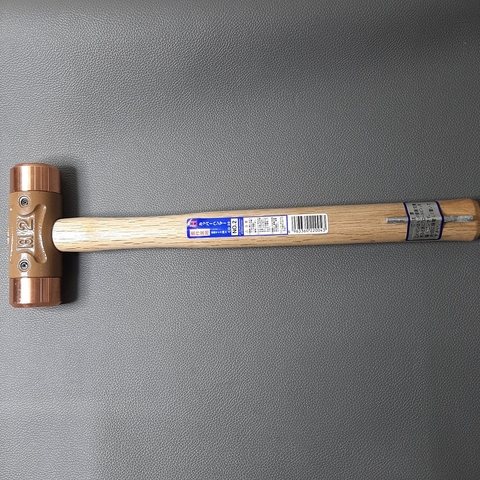 Búa đồng, hiệu OH/ Nhật Bản -#  CO-15