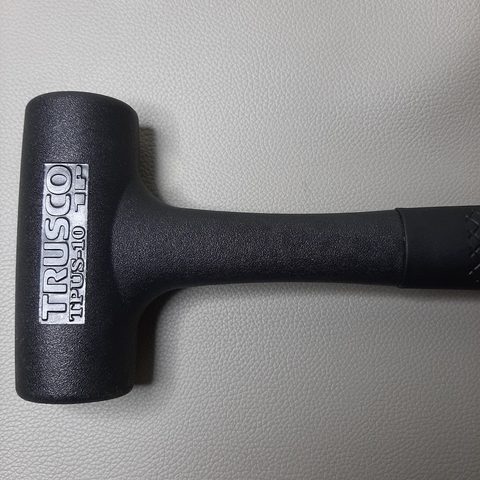 Búa cao su giảm chấn Trusco - # TPUS  (Urethane shock-less Hammer)