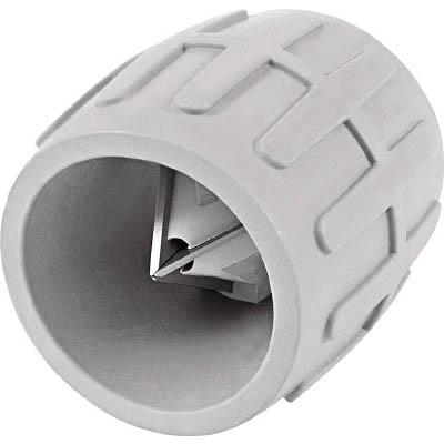 Dụng cụ gọt ống Ridgid - #43573 (Pipe Reamer)