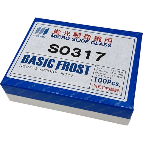 AS ONE Việt Nam | AS Frosted Slide Glass S White Edge Polished MW8481588