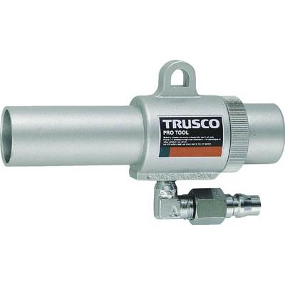 Súng thổi khí 2 chiều Trusco- #MAG-22L (Air Gun)