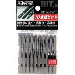 Túi đầu vít 4 cạnh 10Pc SUNFLAG - # BTV2065M ( Taper Slim Torsion bit)
