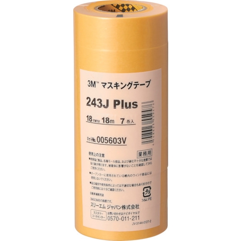 3M Japan Ltd. Auto Aftermarket Products Division Việt Nam | 3M masking tape 243J PLUS MW2931061