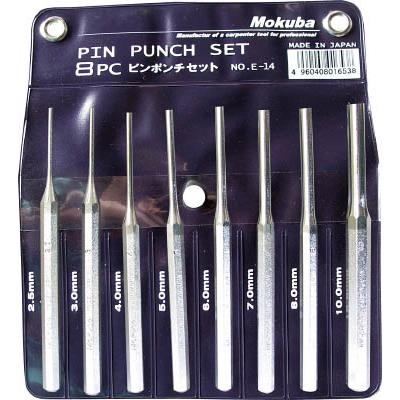 Bộ đột thẳng 8 chi tiết Mokuba - # E14-8 ( Punch for Removing Pins)
