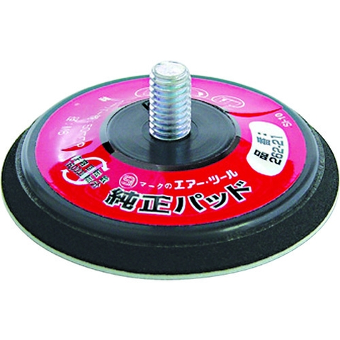 Shinano Kihan Việt Nam | SI Double Action Thunder Magic Pad MW3913945