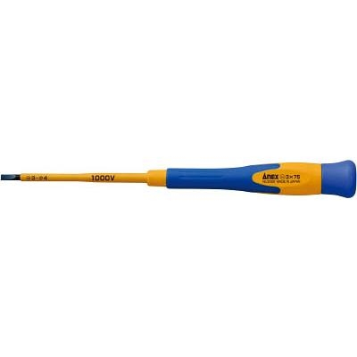 Tuốc nơ vít cách điện 1000V Anex - #3590-3-75 ( Precision Insulated Screwdriver)