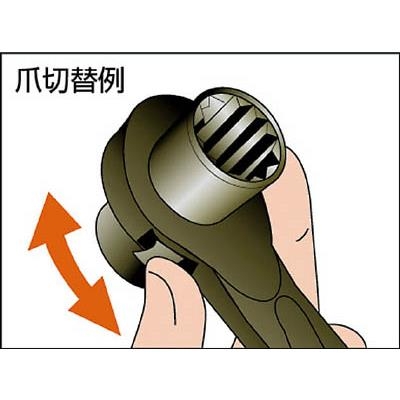 Cờ lê đuôi chuột 14 mm Super - # RH14 ( Double Size Ratchet Wrench)