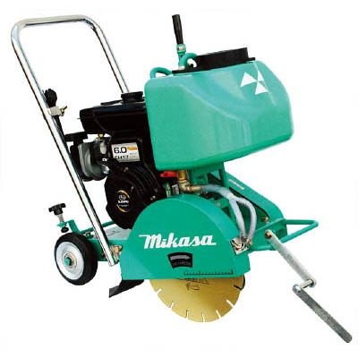 Máy cắt đường Mikasa - # MCD-012A ( Concrete Cutter)