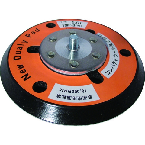 Compact Tool Việt Nam | Compact tool magic pad MW3663833