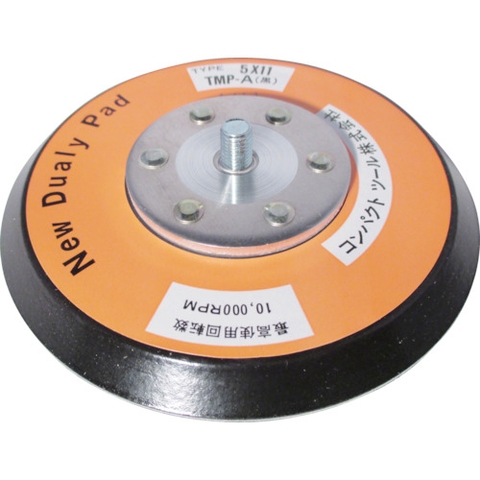 Compact Tool Việt Nam | Compact tool magic pad MW3663850