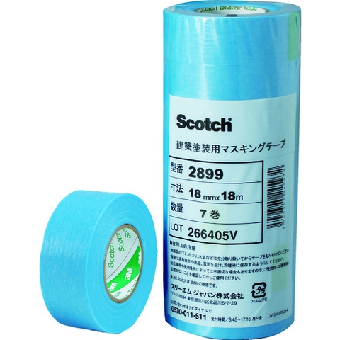 3M Japan Ltd. Tape and Adhesive Products Division Việt Nam | 3M Scotch (R) masking tape 2899 (for vehicle painting) MW7626185