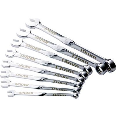 Bộ cờ lê tròng 8Pc SPIDER - # BZWSPTW8PSET ( Combination Wrench)