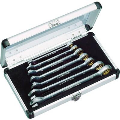 Bộ cờ lê răng 7pc Super - # GRW700 ( Gear Wrench)