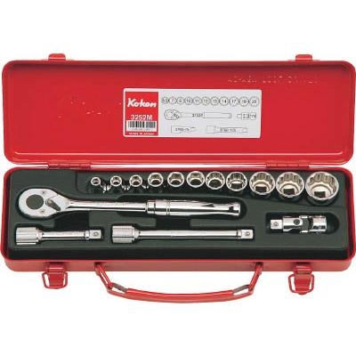 Bộ khẩu cao cấp 15 chi tiết  Koken - #3252M