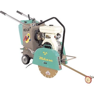 Máy cắt bê tông Mikasa - # MCD-L14 ( Concrete Cutter)