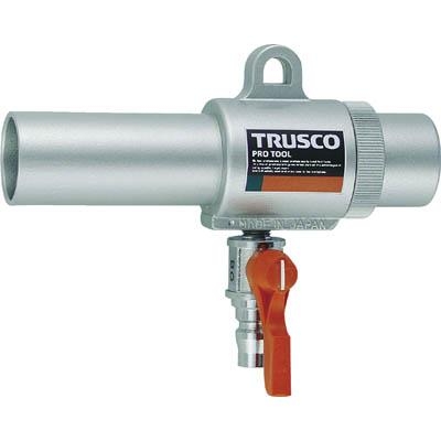 Súng thổi khí 2 chiều Trusco- #MAG-22SV (Air Gun)
