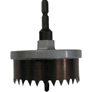 Mũi khoét rút lõi cao cấp MITSUTOMO - #26907