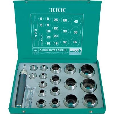 Bộ đột lỗ cỡ 5 - 40 mm HHH - # 3H-P17