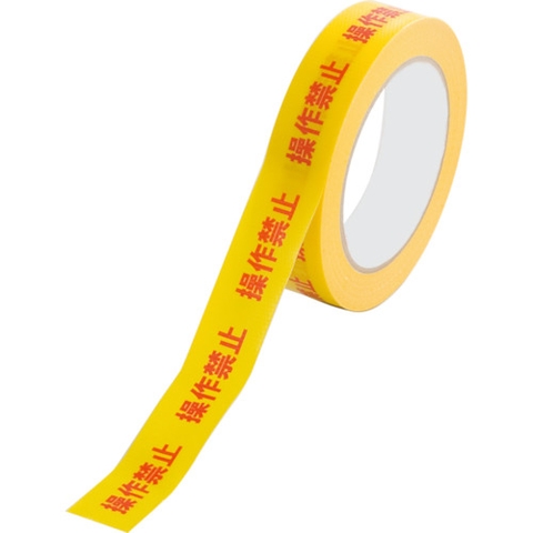 Unit Việt Nam | Unit marking tape MW8245449