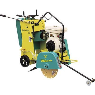 Máy cắt bê tông Mikasa - # MCD-214VDX ( Concrete Cutter)