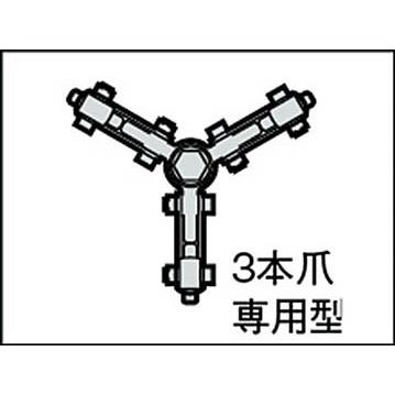 Cảo 3 chấu cỡ lớn 450 mm Super - # GT-18 (Gear Puller GT type)