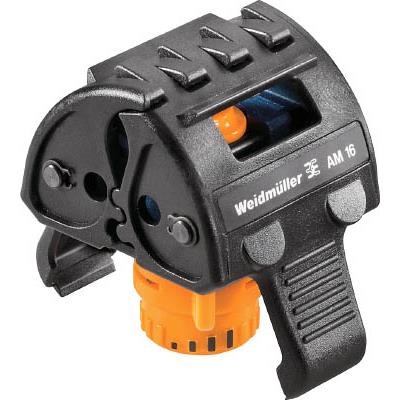 Dụng cụ tuốt cáp Weidmuller - #9204190000 (Cable Stripper)