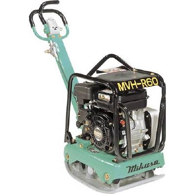 Máy đầm chạy xăng Mikasa - # MVH-100AR (Vibro-Compactor)