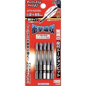 Túi đầu vít 4 cạnh 5Pc SUNFLAG - # BTB2100 ( Taper Slim Torsion bit)