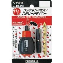 Tuốc nơ vít đảo đầu cao cấp Vessel - #TD-110