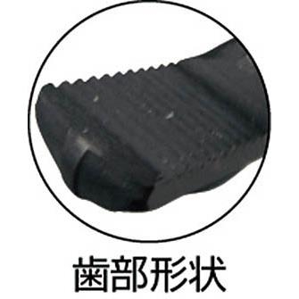 Kìm vặn ống nước Loster - #PW250 (Pipe Wrench)