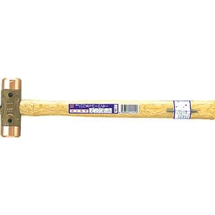 Búa đồng, hiệu OH/ Nhật Bản -#  CO-20
