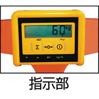 Xe nâng tay hiển thị điện tử 1000kg Trusco- #T​H​P​-​1​0​-​5​1​1​S​C​-​D (Hand Pallet Truck Scale)