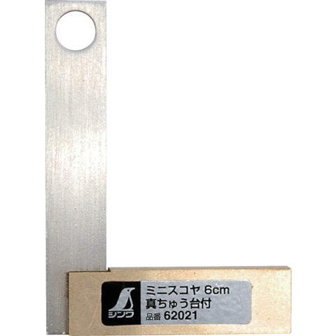 SHINWA Việt Nam | Shinwa Mini Scoya MW4046200