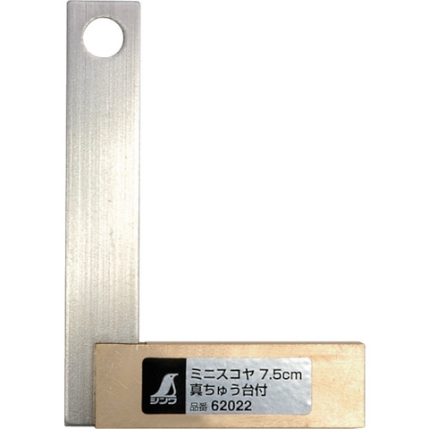 SHINWA Việt Nam | Shinwa Mini Scoya MW4046218