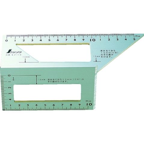 SHINWA Việt Nam | Shinwa one-shot ruler aluminum MW4219554