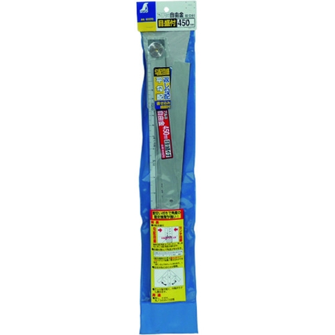 SHINWA Việt Nam | Shinwa aluminum free gold 45cm scale included MW1589908