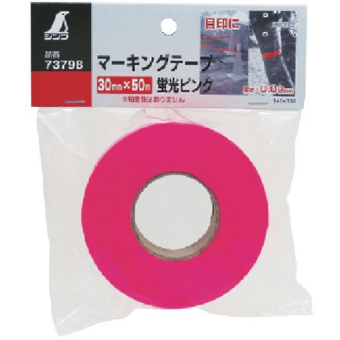 SHINWA Việt Nam | Shinwa marking tape MW8164166