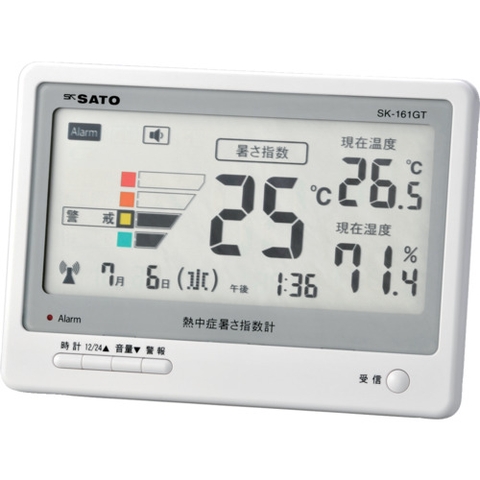 Sato Heat Stroke Heat Index Meter SK-161GT (8311-50) MW5116982
