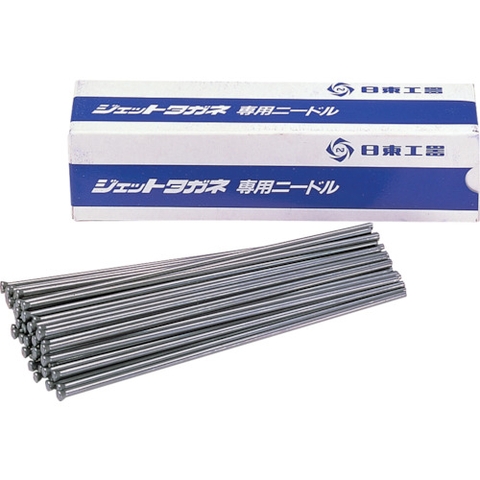 Nitto Kohki Việt Nam | Nitto jet chisel needle MW1173871