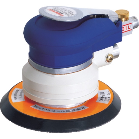 Compact Tool Việt Nam | Compact tool non-dust-sucking double action sander MW5369312