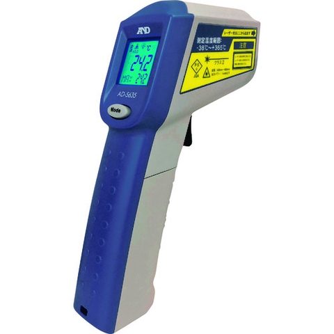 A&D Việt Nam | A&D Infrared radiation thermometer with laser marker AD-5635 MW1486742
