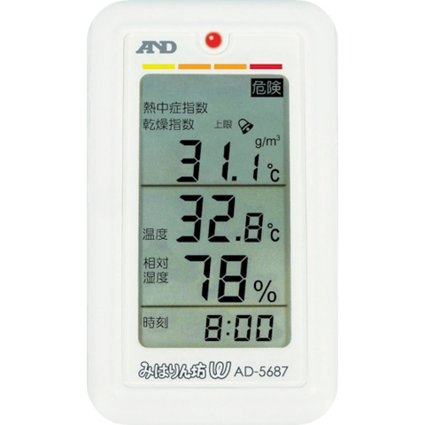 A&D Việt Nam | A&D Miharinbo W (Thermohygrometer with dryness index/heatstroke index display) MW4491912
