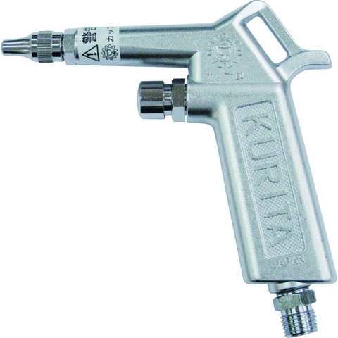 Kurita Manufacturing Việt Nam | KURITA air gun with flow rate adjustment MW3981118