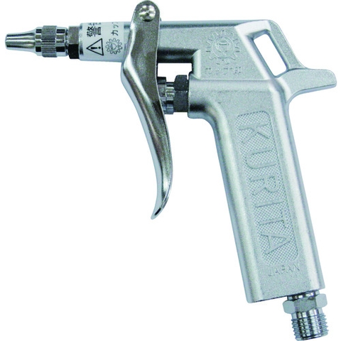 Kurita Manufacturing Việt Nam | KURITA air gun with lever and flow rate adjustment MW3981126