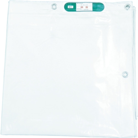 Yutaka Make Việt Nam | Yutaka Make White Flame Retardant Sheet Sheet Type MW4446534