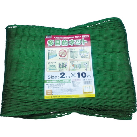 Yutaka Make Việt Nam | Yutaka Make Multipurpose Net MW4940679
