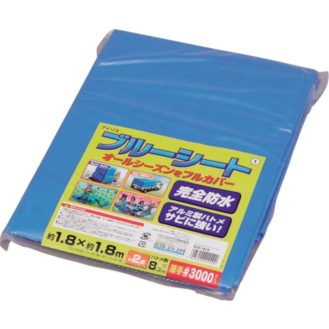 Iris Ohyama Việt Nam | IRIS blue sheet MW8287898